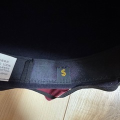 みつやめぐみ幼稚園　制帽　Sの画像