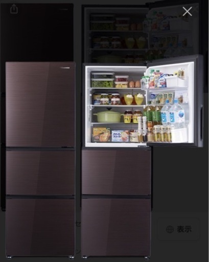 【値下げしました！】ハイセンス冷蔵庫3段