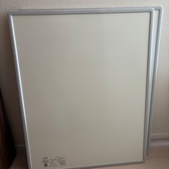 ニトリ　組み合わせお風呂フタの画像