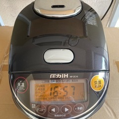 ZOJIRUSHI 圧力IH炊飯器 NP-ZG10