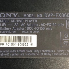 SONYポータブルDVDプレイヤーの画像