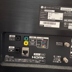 【ジャンク扱い】LG 55型 4Kチューナー内蔵 有機EL テレビ OLED 55CXPJA Alexa 搭載 の画像
