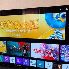 【ジャンク扱い】LG 55型 4Kチューナー内蔵 有機EL テレ...