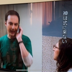 【ジャンク扱い】LG 55型 4Kチューナー内蔵 有機EL テレビ OLED 55CXPJA Alexa 搭載 の画像