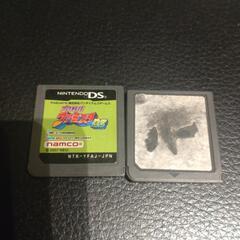 DS ソフト