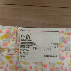 ⭐︎【新品】GAPクロップド丈スキニーパンツ01 Mサイズぐらいの画像