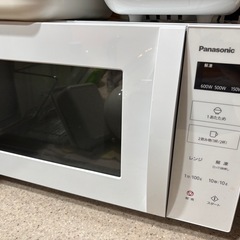 美品】パナソニック 単機能電子レンジ NE-FL100-W（ホワイト