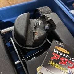 ローダウン車対応油圧ジャッキ　の画像