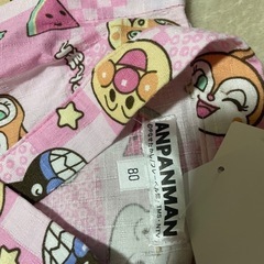 アンパンマン　甚平の画像