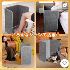 【受渡予定】折りたたみ式遠赤外線デスクヒーターの画像