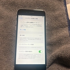 【中古品】iPhoneSE 第2世代の画像