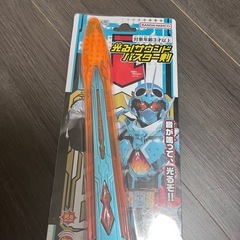 バンダイ 光るサウンドバスター剣 仮面ライダーの画像