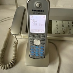 パナソニック　KX-PD701-S FAX親機 KX-FKD502子機1台の画像