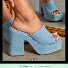 厚底サンダルの画像