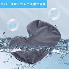 【骨盤が立つ クッション】Vtesey 座布団 クッションの画像
