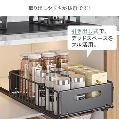 AP LAB シンク下ラック スライド式 キッチン下 収納ラックの画像