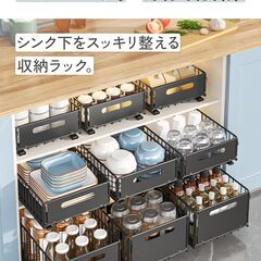AP LAB シンク下ラック スライド式 キッチン下 収納ラックの画像