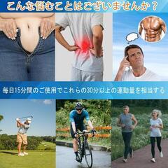 ems 腹筋ベルト多部位使用可能 特許ジェルシート不要 2本セット 筋トレの画像