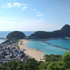 海に行ける方