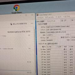 ゲーミングPCの画像