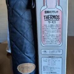 THERMOS水筒の画像