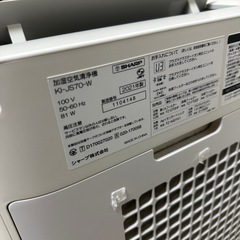 決まりました！の画像