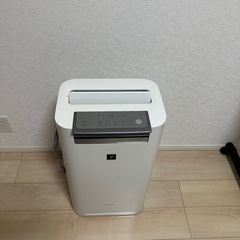決まりました！の画像