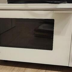 ヘルシオ シャープ SHARP AX-CA300-B ウォーターオーブン 18L 1
