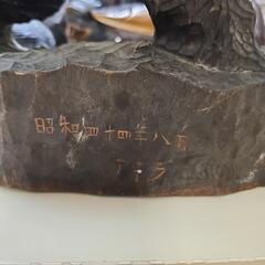 熊の木彫りの画像
