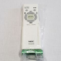 ６～８畳用LEDシーリングライト【NEC：2020年製】の画像