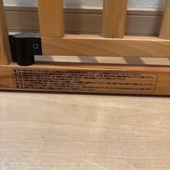 引き取り限定 メーカー不明 木製ベビーゲートの画像