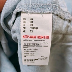 コットン100%長袖シャツの画像