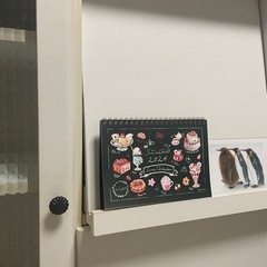 【引き取りに来れる方】多機能キッチン棚の画像