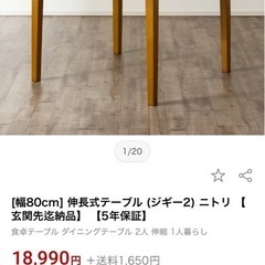 i-img1198x898-