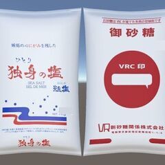 非常食「ドレッシング・たれ・オイル・調味料」味サイズさまざまの画像