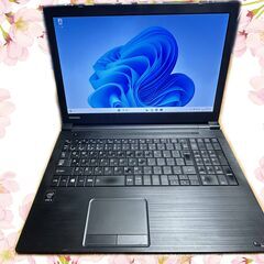 【中古パソコン】東芝ダイナブック core-i5 offi…