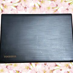 【中古パソコン】東芝ダイナブック core-i5 office付の画像
