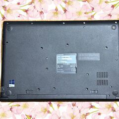 【中古パソコン】東芝ダイナブック core-i5 office付の画像