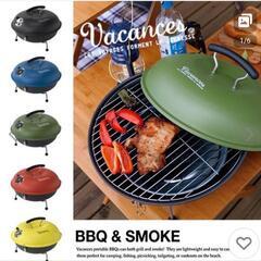 決まりました✨️バーベキュー　コンロ　BBQ　焼肉　燻製　スモークの画像