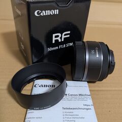【美品】Canon RF50mm F1.8 STM