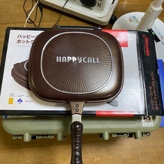 未使用品 
ハッピーコール ホットクッカーグルメパン ガス直火用 ブラウンの画像