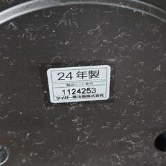 タイガー魔法瓶のマイコンジャー炊飯器「炊きたて JBS-A055KM」の画像
