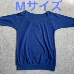 レディース　トップス　青