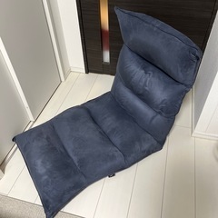 可動域広めの座椅子