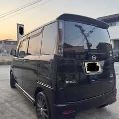 🚘日産 ルークス ハイウェイスター 🚘105200KM.     車検2年の画像