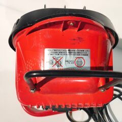 くまねず《姫路》ハロゲン投光器500W(延長コード２本付き)の画像