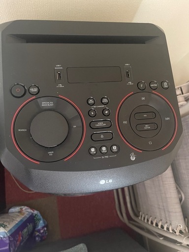LG XBOOM ON9 