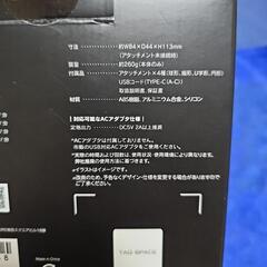 (取引決定)ドクターエアの画像