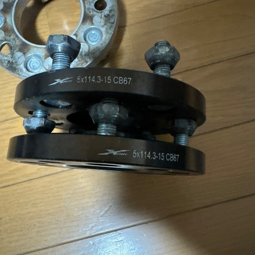 1cmワイトレ