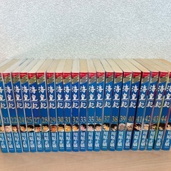 海皇紀24冊セット (20巻から45巻(完結)まで)の画像
